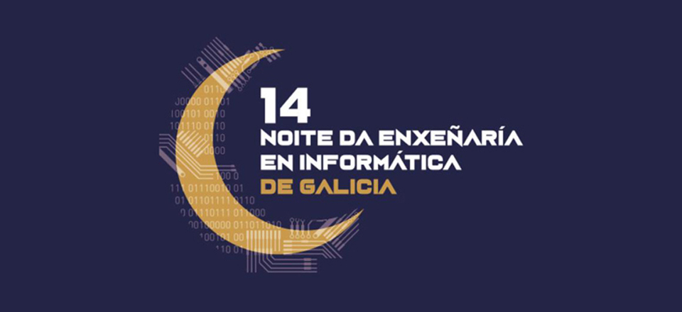 Omega Peripherals patrocina la 14ª Noite da enxeñaría en informática de Galicia